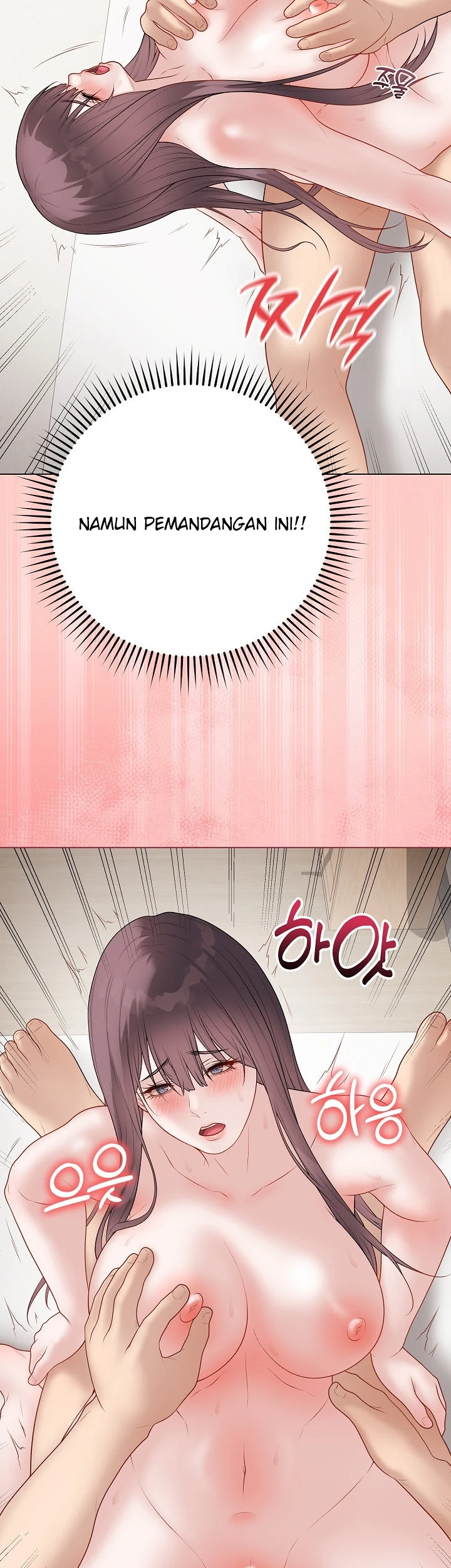 Signed, Sealed, Mistaken - Page 26